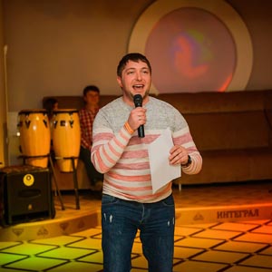 Группа Африканская деревня в ресторане Интеграл