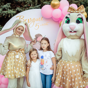 Детский праздник в ресторане Интеграл шахты