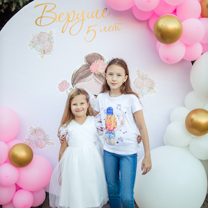 Детский праздник в ресторане Интеграл шахты