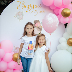 Детский праздник в ресторане Интеграл шахты