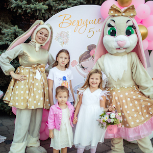 Детский праздник в ресторане Интеграл шахты