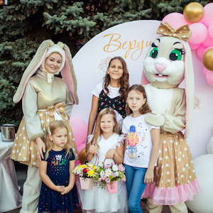 Детский праздник в ресторане Интеграл шахты