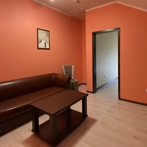 Номер Стандарт