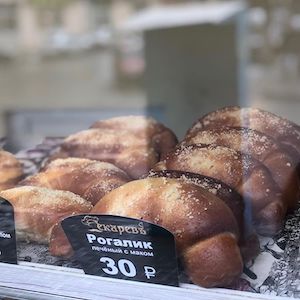 Кейтеринг Шахты