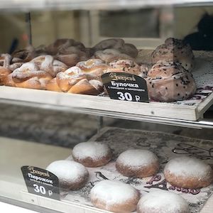 Кейтеринг Шахты