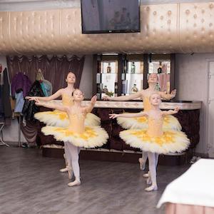 Artandshock в ресторане Интеграл