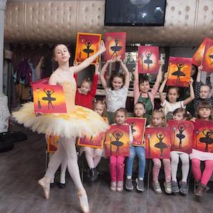 Artandshock в ресторане Интеграл