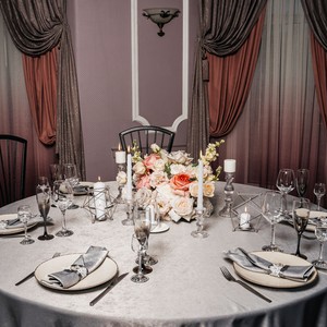 Большой зал Интеграл