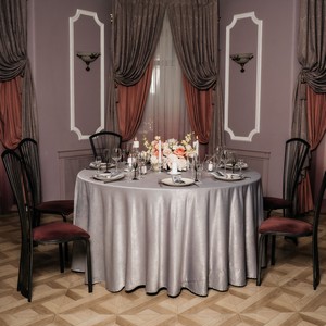 Большой зал Интеграл