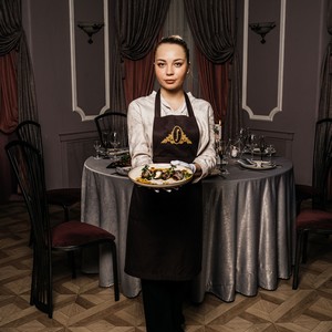 Большой зал Интеграл