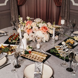 Большой зал Интеграл