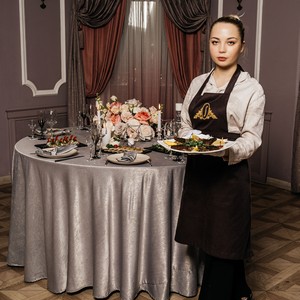 Большой зал Интеграл