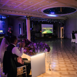 Свадьба Вячеслава и Ксении 27.08.2018