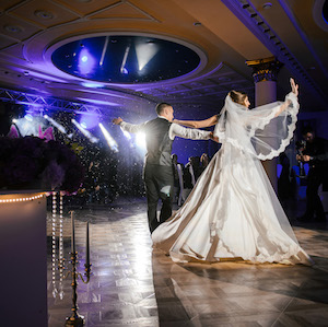 Свадьба Вячеслава и Ксении 27.08.2018