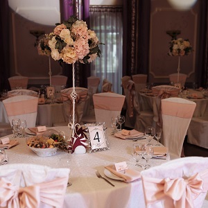 Свадьба Богдана и Алины 22.09.2017