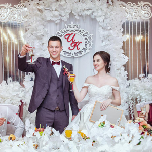 Свадьба в ресторане Интеграл